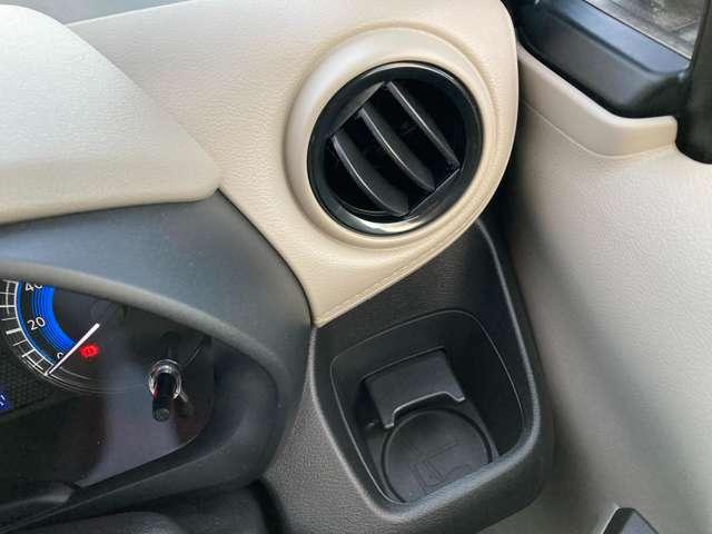 ｅＫワゴン Ｍ　三菱認定保証プレミアム　純正ナビ　スマートキー　ＤＶＤ再生可　踏み間違い防止アシスト　イモビライザー　ナビＴＶ　パワーウィンドウ　フルセグ　Ｐセンサー　マニュアルエアコン　バックカメラ　ＡＳＣ　ＡＢＳ（14枚目）