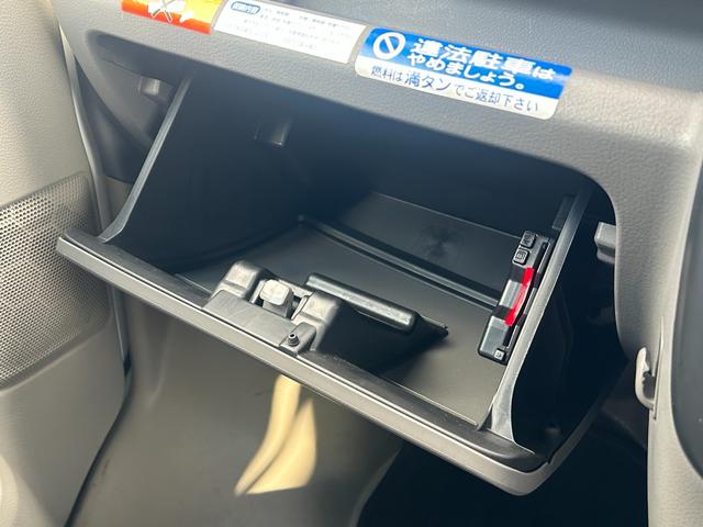 ミニキャブバン G 三菱認定保証プレミアム ラジオチューナー パワーウインド レーダーサポート 前後センサー キーレスキー ダブルエアバッグ マニュアルエアコン 両側スライドドア ESC ABS 運転席エアバッグ(30枚目)