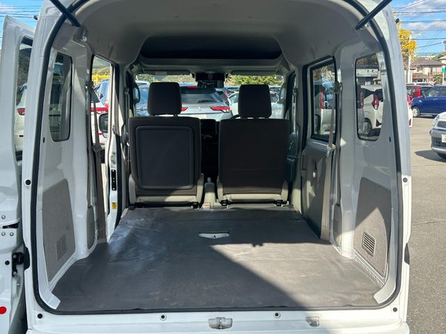 ミニキャブバン G 三菱認定保証プレミアム ラジオチューナー パワーウインド レーダーサポート 前後センサー キーレスキー ダブルエアバッグ マニュアルエアコン 両側スライドドア ESC ABS 運転席エアバッグ(33枚目)