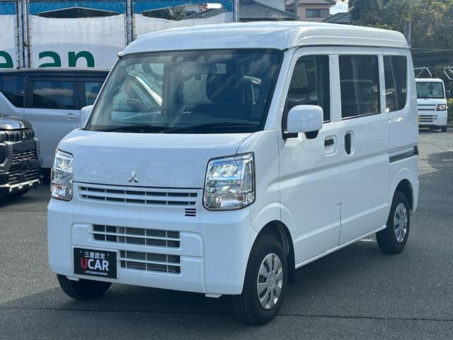 ミニキャブバン G 三菱認定保証プレミアム ラジオチューナー パワーウインド レーダーサポート 前後センサー キーレスキー ダブルエアバッグ マニュアルエアコン 両側スライドドア ESC ABS 運転席エアバッグ(44枚目)