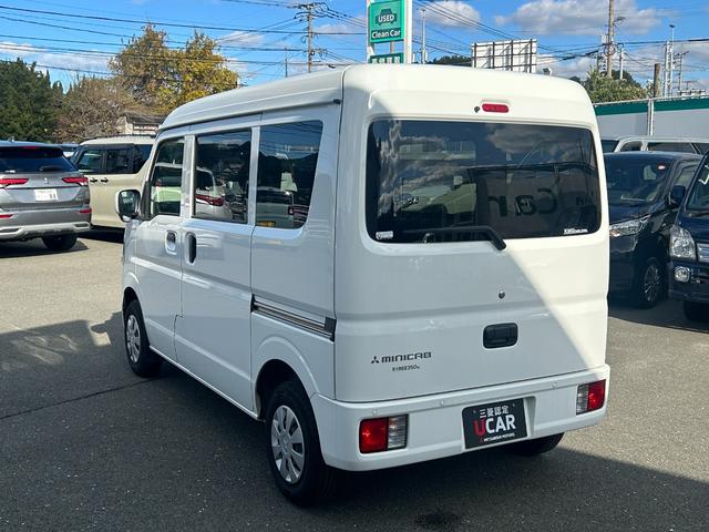 ミニキャブバン G 三菱認定保証プレミアム ラジオチューナー パワーウインド レーダーサポート 前後センサー キーレスキー ダブルエアバッグ マニュアルエアコン 両側スライドドア ESC ABS 運転席エアバッグ(66枚目)
