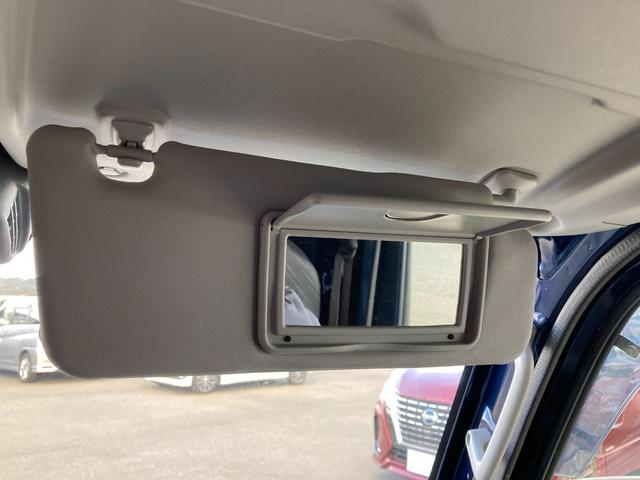 スーパーキャリイ X 三菱認定UCAR保証 オーディオレス ダブルエアバッグ 運転席エアバック キーレスキー VSC 前席パワーウィンドウ エアコンパワステ PS ABS デュアルセンサーブレーキ(46枚目)