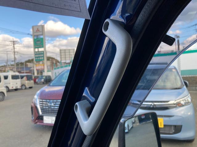スーパーキャリイ X 三菱認定UCAR保証 オーディオレス ダブルエアバッグ 運転席エアバック キーレスキー VSC 前席パワーウィンドウ エアコンパワステ PS ABS デュアルセンサーブレーキ(57枚目)