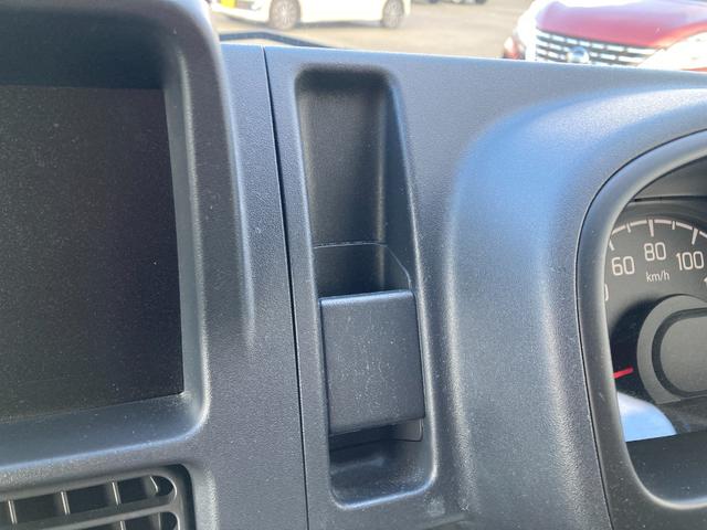 スーパーキャリイ X 三菱認定UCAR保証 オーディオレス ダブルエアバッグ 運転席エアバック キーレスキー VSC 前席パワーウィンドウ エアコンパワステ PS ABS デュアルセンサーブレーキ(76枚目)