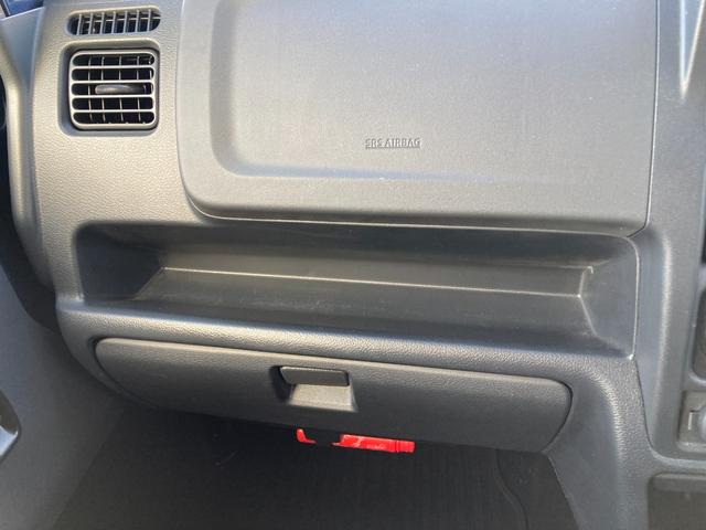 スーパーキャリイ X 三菱認定UCAR保証 オーディオレス ダブルエアバッグ 運転席エアバック キーレスキー VSC 前席パワーウィンドウ エアコンパワステ PS ABS デュアルセンサーブレーキ(78枚目)