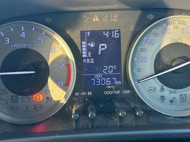 キャスト アクティバＧ　ＳＡＩＩ　三菱認定ＵＣＡＲ保証フルセグナビ（10枚目）