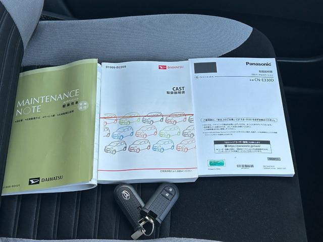 キャスト アクティバＧ　ＳＡＩＩ　三菱認定ＵＣＡＲ保証フルセグナビ（78枚目）