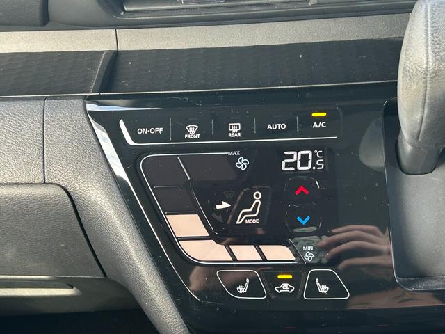 ｅＫクロススペース Ｇ　三菱認定ＵＣＡＲ保証　フルセグナビ　ブレーキサポート　盗難防止装置　Ｒカメラ　フルセグ　ＥＴＣ　横滑り防止装置　メモリナビ　スマートキー　アイドリングストップ　シートヒーター　Ｗエアバック　エアバッグ（22枚目）