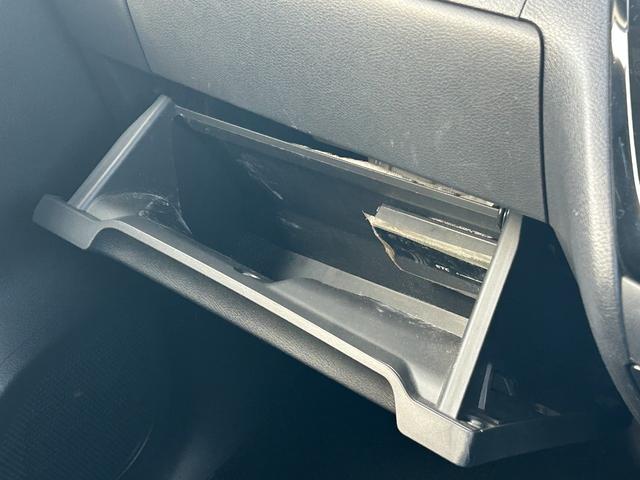 ｅＫクロススペース Ｇ　三菱認定ＵＣＡＲ保証　フルセグナビ　ブレーキサポート　盗難防止装置　Ｒカメラ　フルセグ　ＥＴＣ　横滑り防止装置　メモリナビ　スマートキー　アイドリングストップ　シートヒーター　Ｗエアバック　エアバッグ（30枚目）