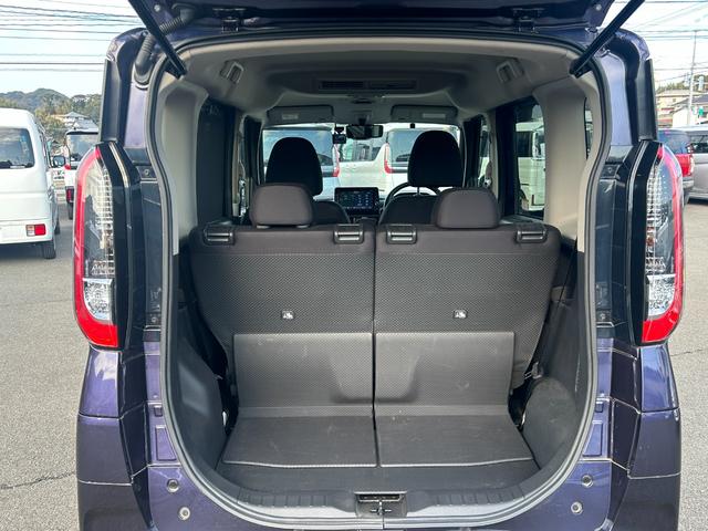 ｅＫクロススペース Ｇ　三菱認定ＵＣＡＲ保証　フルセグナビ　ブレーキサポート　盗難防止装置　Ｒカメラ　フルセグ　ＥＴＣ　横滑り防止装置　メモリナビ　スマートキー　アイドリングストップ　シートヒーター　Ｗエアバック　エアバッグ（34枚目）