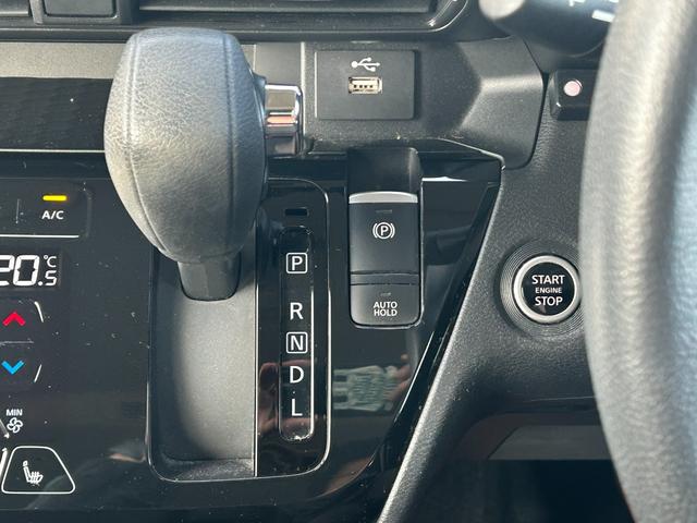 ｅＫクロススペース Ｇ　三菱認定ＵＣＡＲ保証　フルセグナビ　ブレーキサポート　盗難防止装置　Ｒカメラ　フルセグ　ＥＴＣ　横滑り防止装置　メモリナビ　スマートキー　アイドリングストップ　シートヒーター　Ｗエアバック　エアバッグ（38枚目）