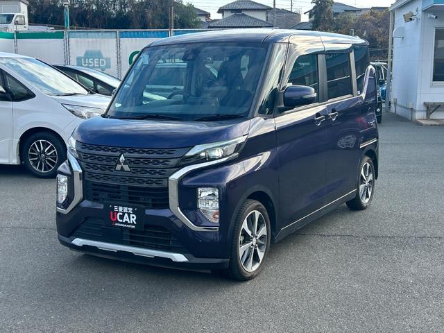 ｅＫクロススペース Ｇ　三菱認定ＵＣＡＲ保証　フルセグナビ　ブレーキサポート　盗難防止装置　Ｒカメラ　フルセグ　ＥＴＣ　横滑り防止装置　メモリナビ　スマートキー　アイドリングストップ　シートヒーター　Ｗエアバック　エアバッグ（44枚目）