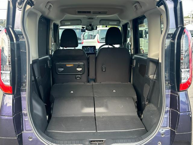 ｅＫクロススペース Ｇ　三菱認定ＵＣＡＲ保証　フルセグナビ　ブレーキサポート　盗難防止装置　Ｒカメラ　フルセグ　ＥＴＣ　横滑り防止装置　メモリナビ　スマートキー　アイドリングストップ　シートヒーター　Ｗエアバック　エアバッグ（60枚目）