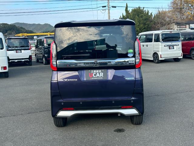 ｅＫクロススペース Ｇ　三菱認定ＵＣＡＲ保証　フルセグナビ　ブレーキサポート　盗難防止装置　Ｒカメラ　フルセグ　ＥＴＣ　横滑り防止装置　メモリナビ　スマートキー　アイドリングストップ　シートヒーター　Ｗエアバック　エアバッグ（63枚目）