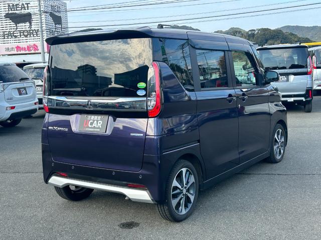 ｅＫクロススペース Ｇ　三菱認定ＵＣＡＲ保証　フルセグナビ　ブレーキサポート　盗難防止装置　Ｒカメラ　フルセグ　ＥＴＣ　横滑り防止装置　メモリナビ　スマートキー　アイドリングストップ　シートヒーター　Ｗエアバック　エアバッグ（78枚目）