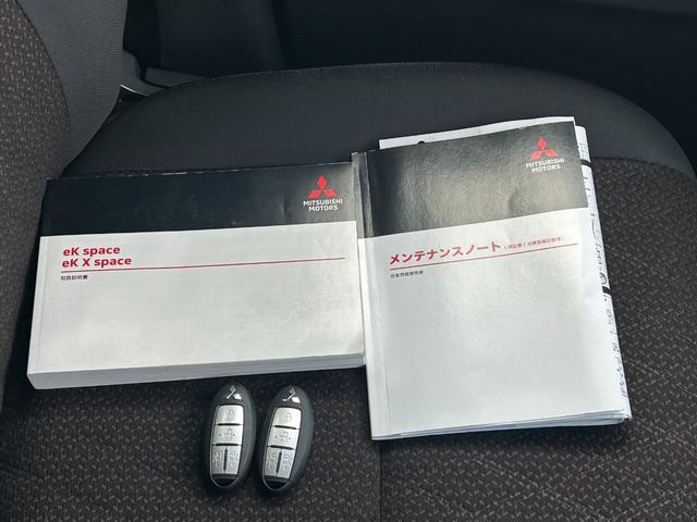 ｅＫクロススペース Ｇ　三菱認定ＵＣＡＲ保証　フルセグナビ　ブレーキサポート　盗難防止装置　Ｒカメラ　フルセグ　ＥＴＣ　横滑り防止装置　メモリナビ　スマートキー　アイドリングストップ　シートヒーター　Ｗエアバック　エアバッグ（79枚目）