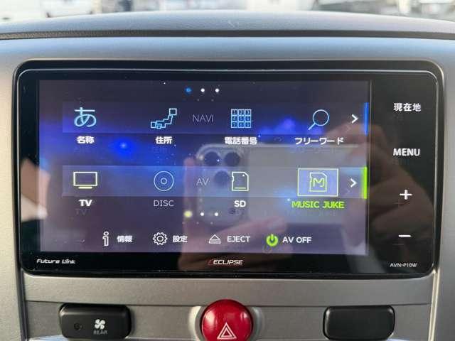 デリカＤ：５ Ｇ　パワーパッケージ　三菱認定ＵＣＡＲ保証フルセグナビバックカメラ　イモビライザー　地デジ　ナビＴＶ　Ｂカメラ　両側電動ＳＤ　オートクルーズコントロール　３列シート　ＥＴＣ　スマートキー　エアコン　パワステ　アルミホイール（18枚目）