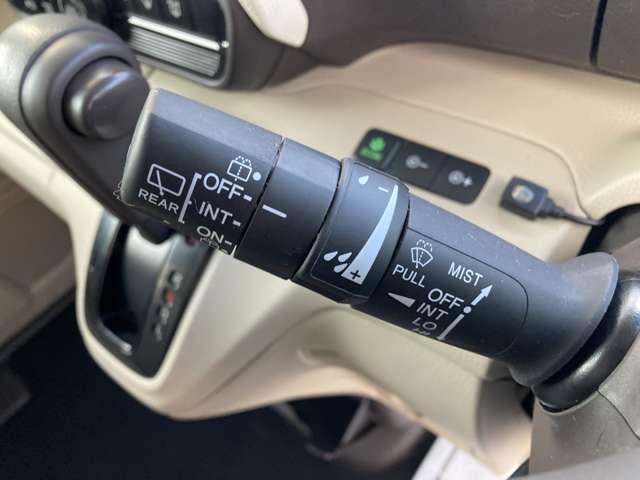 Ｎ－ＢＯＸ Ｇ・Ｌホンダセンシング　三菱認定保証　フルセグナビ　バックカメラ　レーダブレーキ　Ａストップ　ＥＳＣ　キーフリーシステム　メモリーナビ　フルセグ対応　バックＭ　ＴＶナビ　スマートキー　クルコン　ＥＴＣ　両席エアバック　ＡＢＳ（11枚目）