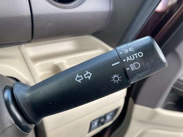 Ｎ－ＢＯＸ Ｇ・Ｌホンダセンシング　三菱認定保証　フルセグナビ　バックカメラ　レーダブレーキ　Ａストップ　ＥＳＣ　キーフリーシステム　メモリーナビ　フルセグ対応　バックＭ　ＴＶナビ　スマートキー　クルコン　ＥＴＣ　両席エアバック　ＡＢＳ（12枚目）