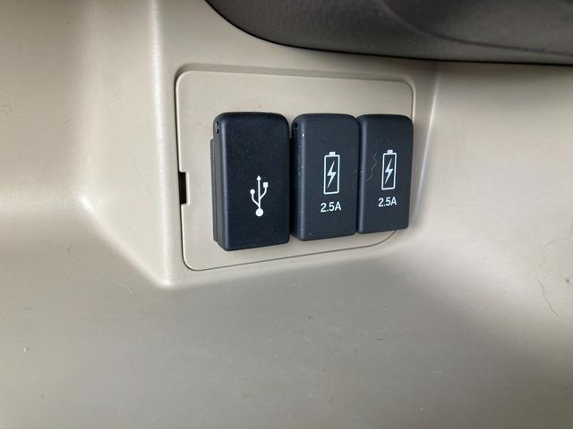 Ｎ－ＢＯＸ Ｇ・Ｌホンダセンシング　三菱認定保証　フルセグナビ　バックカメラ　レーダブレーキ　Ａストップ　ＥＳＣ　キーフリーシステム　メモリーナビ　フルセグ対応　バックＭ　ＴＶナビ　スマートキー　クルコン　ＥＴＣ　両席エアバック　ＡＢＳ（22枚目）