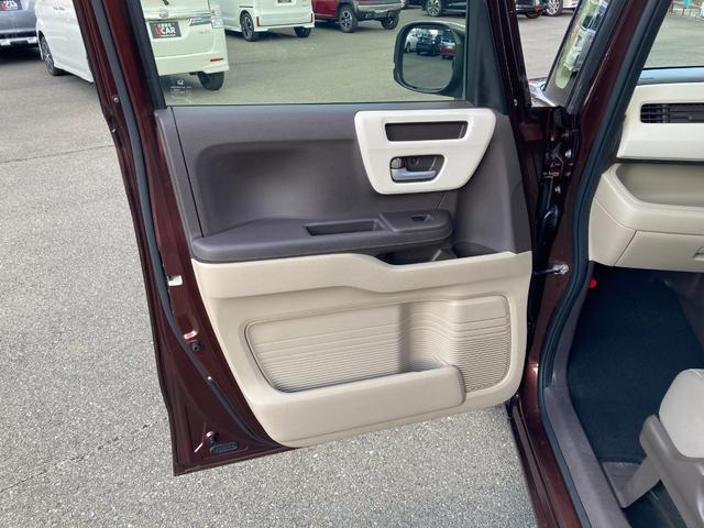 Ｎ－ＢＯＸ Ｇ・Ｌホンダセンシング　三菱認定保証　フルセグナビ　バックカメラ　レーダブレーキ　Ａストップ　ＥＳＣ　キーフリーシステム　メモリーナビ　フルセグ対応　バックＭ　ＴＶナビ　スマートキー　クルコン　ＥＴＣ　両席エアバック　ＡＢＳ（23枚目）