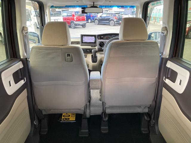 Ｎ－ＢＯＸ Ｇ・Ｌホンダセンシング　三菱認定保証　フルセグナビ　バックカメラ　レーダブレーキ　Ａストップ　ＥＳＣ　キーフリーシステム　メモリーナビ　フルセグ対応　バックＭ　ＴＶナビ　スマートキー　クルコン　ＥＴＣ　両席エアバック　ＡＢＳ（29枚目）