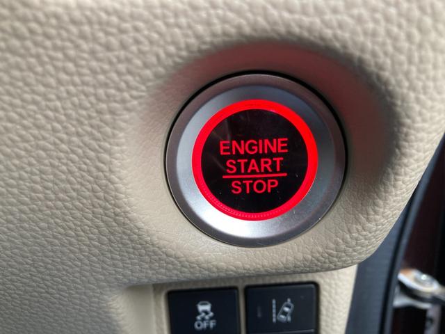 Ｎ－ＢＯＸ Ｇ・Ｌホンダセンシング　三菱認定保証　フルセグナビ　バックカメラ　レーダブレーキ　Ａストップ　ＥＳＣ　キーフリーシステム　メモリーナビ　フルセグ対応　バックＭ　ＴＶナビ　スマートキー　クルコン　ＥＴＣ　両席エアバック　ＡＢＳ（37枚目）