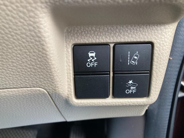 Ｎ－ＢＯＸ Ｇ・Ｌホンダセンシング　三菱認定保証　フルセグナビ　バックカメラ　レーダブレーキ　Ａストップ　ＥＳＣ　キーフリーシステム　メモリーナビ　フルセグ対応　バックＭ　ＴＶナビ　スマートキー　クルコン　ＥＴＣ　両席エアバック　ＡＢＳ（46枚目）