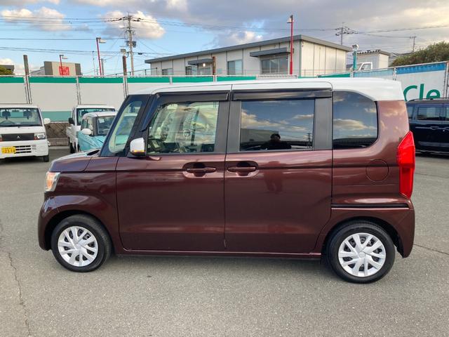 Ｎ－ＢＯＸ Ｇ・Ｌホンダセンシング　三菱認定保証　フルセグナビ　バックカメラ　レーダブレーキ　Ａストップ　ＥＳＣ　キーフリーシステム　メモリーナビ　フルセグ対応　バックＭ　ＴＶナビ　スマートキー　クルコン　ＥＴＣ　両席エアバック　ＡＢＳ（47枚目）