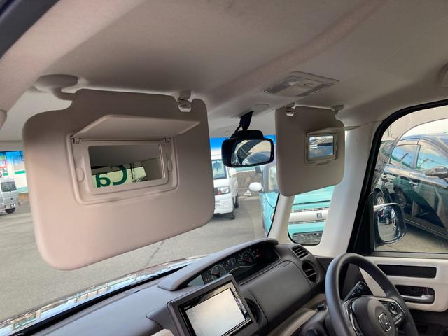 Ｎ－ＢＯＸ Ｇ・Ｌホンダセンシング　三菱認定保証　フルセグナビ　バックカメラ　レーダブレーキ　Ａストップ　ＥＳＣ　キーフリーシステム　メモリーナビ　フルセグ対応　バックＭ　ＴＶナビ　スマートキー　クルコン　ＥＴＣ　両席エアバック　ＡＢＳ（53枚目）