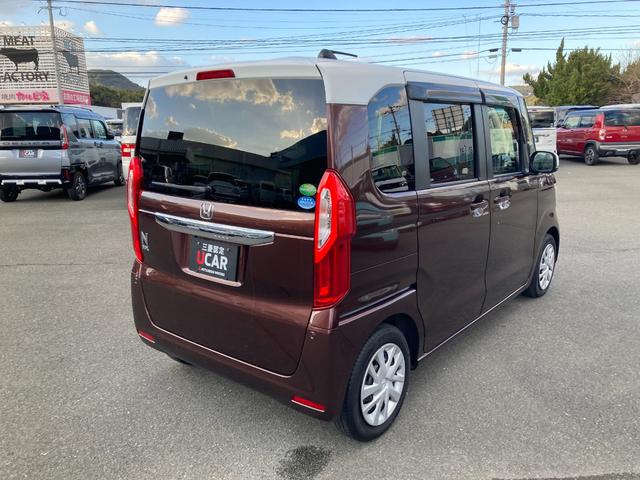 Ｎ－ＢＯＸ Ｇ・Ｌホンダセンシング　三菱認定保証　フルセグナビ　バックカメラ　レーダブレーキ　Ａストップ　ＥＳＣ　キーフリーシステム　メモリーナビ　フルセグ対応　バックＭ　ＴＶナビ　スマートキー　クルコン　ＥＴＣ　両席エアバック　ＡＢＳ（54枚目）