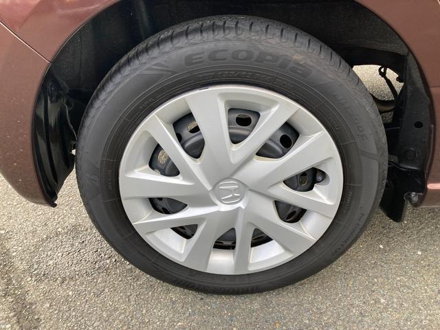 Ｎ－ＢＯＸ Ｇ・Ｌホンダセンシング　三菱認定保証　フルセグナビ　バックカメラ　レーダブレーキ　Ａストップ　ＥＳＣ　キーフリーシステム　メモリーナビ　フルセグ対応　バックＭ　ＴＶナビ　スマートキー　クルコン　ＥＴＣ　両席エアバック　ＡＢＳ（57枚目）