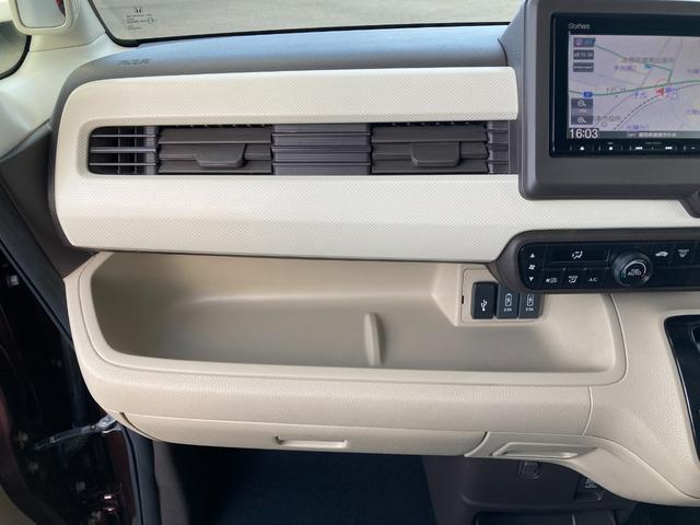 Ｎ－ＢＯＸ Ｇ・Ｌホンダセンシング　三菱認定保証　フルセグナビ　バックカメラ　レーダブレーキ　Ａストップ　ＥＳＣ　キーフリーシステム　メモリーナビ　フルセグ対応　バックＭ　ＴＶナビ　スマートキー　クルコン　ＥＴＣ　両席エアバック　ＡＢＳ（62枚目）