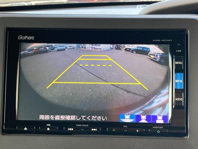 Ｎ－ＢＯＸ Ｇ・Ｌホンダセンシング　三菱認定保証　フルセグナビ　バックカメラ　レーダブレーキ　Ａストップ　ＥＳＣ　キーフリーシステム　メモリーナビ　フルセグ対応　バックＭ　ＴＶナビ　スマートキー　クルコン　ＥＴＣ　両席エアバック　ＡＢＳ（64枚目）