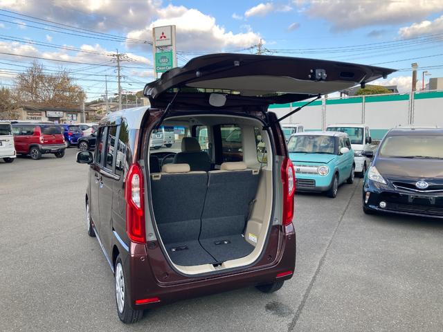 Ｎ－ＢＯＸ Ｇ・Ｌホンダセンシング　三菱認定保証　フルセグナビ　バックカメラ　レーダブレーキ　Ａストップ　ＥＳＣ　キーフリーシステム　メモリーナビ　フルセグ対応　バックＭ　ＴＶナビ　スマートキー　クルコン　ＥＴＣ　両席エアバック　ＡＢＳ（67枚目）