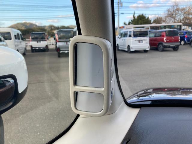 Ｎ－ＢＯＸ Ｇ・Ｌホンダセンシング　三菱認定保証　フルセグナビ　バックカメラ　レーダブレーキ　Ａストップ　ＥＳＣ　キーフリーシステム　メモリーナビ　フルセグ対応　バックＭ　ＴＶナビ　スマートキー　クルコン　ＥＴＣ　両席エアバック　ＡＢＳ（70枚目）