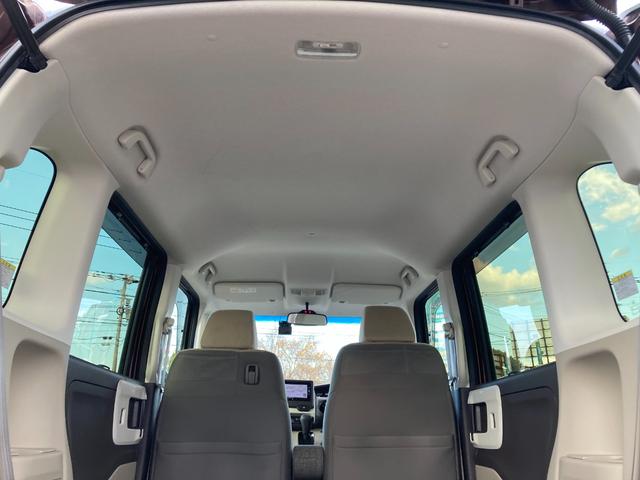 Ｎ－ＢＯＸ Ｇ・Ｌホンダセンシング　三菱認定保証　フルセグナビ　バックカメラ　レーダブレーキ　Ａストップ　ＥＳＣ　キーフリーシステム　メモリーナビ　フルセグ対応　バックＭ　ＴＶナビ　スマートキー　クルコン　ＥＴＣ　両席エアバック　ＡＢＳ（71枚目）