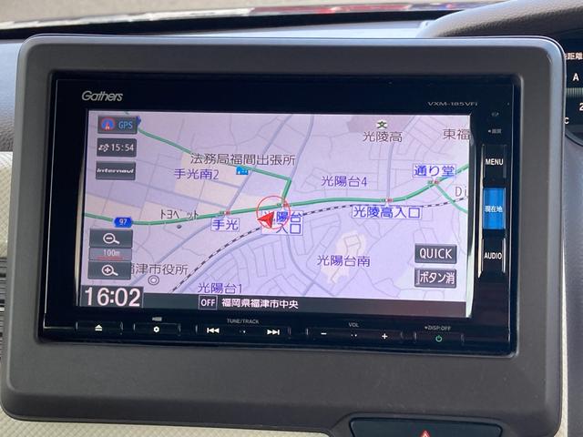 Ｎ－ＢＯＸ Ｇ・Ｌホンダセンシング　三菱認定保証　フルセグナビ　バックカメラ　レーダブレーキ　Ａストップ　ＥＳＣ　キーフリーシステム　メモリーナビ　フルセグ対応　バックＭ　ＴＶナビ　スマートキー　クルコン　ＥＴＣ　両席エアバック　ＡＢＳ（77枚目）