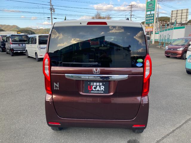 Ｎ－ＢＯＸ Ｇ・Ｌホンダセンシング　三菱認定保証　フルセグナビ　バックカメラ　レーダブレーキ　Ａストップ　ＥＳＣ　キーフリーシステム　メモリーナビ　フルセグ対応　バックＭ　ＴＶナビ　スマートキー　クルコン　ＥＴＣ　両席エアバック　ＡＢＳ（78枚目）