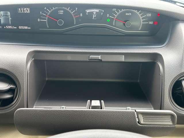 Ｎ－ＢＯＸ Ｇ・Ｌ　三菱認定保証　ディスプレイオーディオ付き　セキュリティ　Ａストップ　スマートキープッシュスタート　バックアイカメラ　オートエアコン　ＥＴＣ　横滑防止装置　ベンチシート　エアバック　パワーウィンドウ（15枚目）