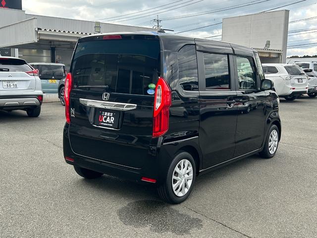 Ｎ－ＢＯＸ Ｇ・Ｌ　三菱認定保証　ディスプレイオーディオ付き　セキュリティ　Ａストップ　スマートキープッシュスタート　バックアイカメラ　オートエアコン　ＥＴＣ　横滑防止装置　ベンチシート　エアバック　パワーウィンドウ（23枚目）