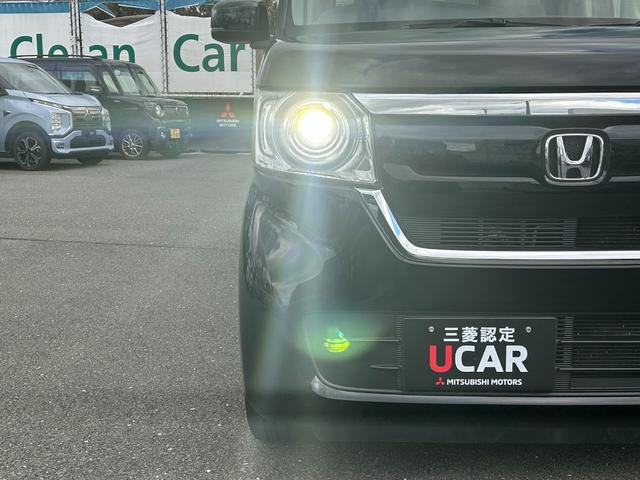 Ｎ－ＢＯＸ Ｇ・Ｌ　三菱認定保証　ディスプレイオーディオ付き　セキュリティ　Ａストップ　スマートキープッシュスタート　バックアイカメラ　オートエアコン　ＥＴＣ　横滑防止装置　ベンチシート　エアバック　パワーウィンドウ（27枚目）