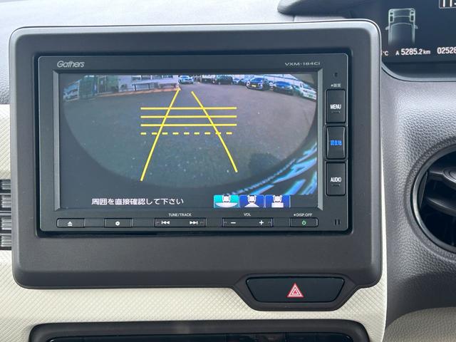 Ｎ－ＢＯＸ Ｇ・Ｌ　三菱認定保証　ディスプレイオーディオ付き　セキュリティ　Ａストップ　スマートキープッシュスタート　バックアイカメラ　オートエアコン　ＥＴＣ　横滑防止装置　ベンチシート　エアバック　パワーウィンドウ（34枚目）