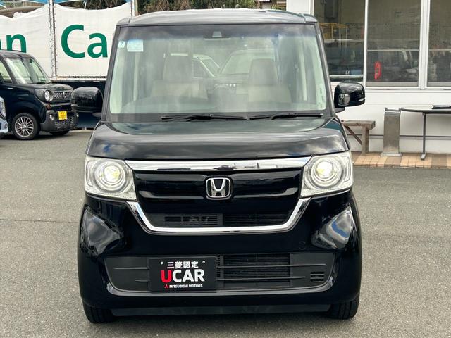 Ｎ－ＢＯＸ Ｇ・Ｌ　三菱認定保証　ディスプレイオーディオ付き　セキュリティ　Ａストップ　スマートキープッシュスタート　バックアイカメラ　オートエアコン　ＥＴＣ　横滑防止装置　ベンチシート　エアバック　パワーウィンドウ（57枚目）