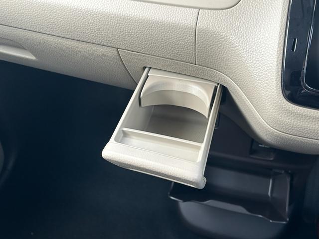 Ｎ－ＢＯＸ Ｇ・Ｌ　三菱認定保証　ディスプレイオーディオ付き　セキュリティ　Ａストップ　スマートキープッシュスタート　バックアイカメラ　オートエアコン　ＥＴＣ　横滑防止装置　ベンチシート　エアバック　パワーウィンドウ（58枚目）