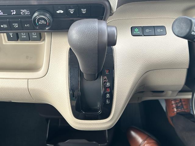 Ｎ－ＢＯＸ Ｇ・Ｌ　三菱認定保証　ディスプレイオーディオ付き　セキュリティ　Ａストップ　スマートキープッシュスタート　バックアイカメラ　オートエアコン　ＥＴＣ　横滑防止装置　ベンチシート　エアバック　パワーウィンドウ（65枚目）