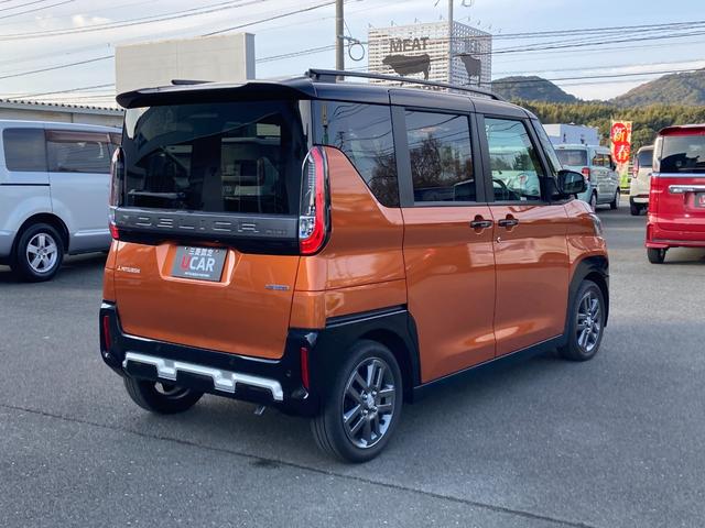 デリカミニ Ｇ　プレミアム　三菱認定保証プレミアム　ＣＤチューナー　１オーナー　Ａクルコン　シートヒーター　ベンチシート　エアコン　コーナーセンサー　パワステ　アルミホイール　キーレスエントリー　エアバッグ　スマートキー　ＡＢＳ（52枚目）