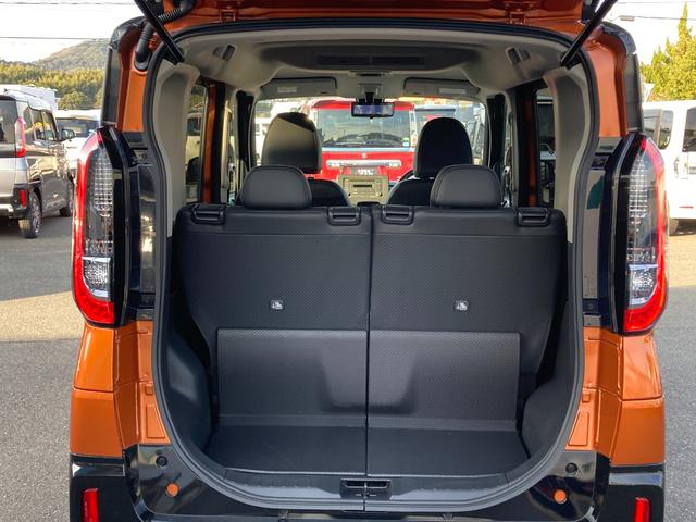 デリカミニ Ｇ　プレミアム　三菱認定保証プレミアム　ＣＤチューナー　１オーナー　Ａクルコン　シートヒーター　ベンチシート　エアコン　コーナーセンサー　パワステ　アルミホイール　キーレスエントリー　エアバッグ　スマートキー　ＡＢＳ（74枚目）