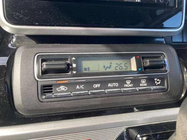 �e��X�C�b�`�ށi�g�p�̗p�r�̓X�^�b�t�ɂ����≺�����j