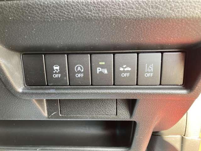 �e��X�C�b�`�ށi�g�p�̗p�r�̓X�^�b�t�ɂ����≺�����j